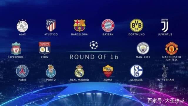 罗马倾向于 罗马倾向于